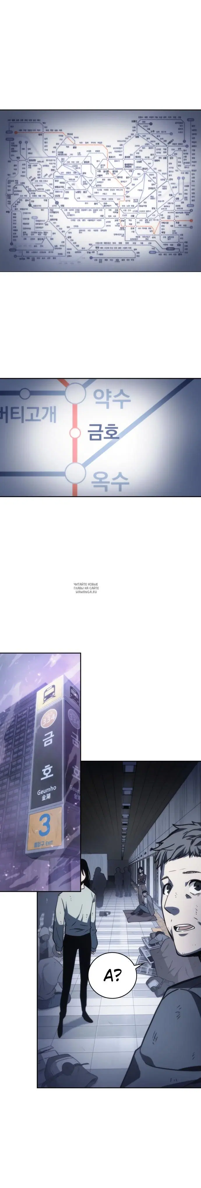 Page 2.000