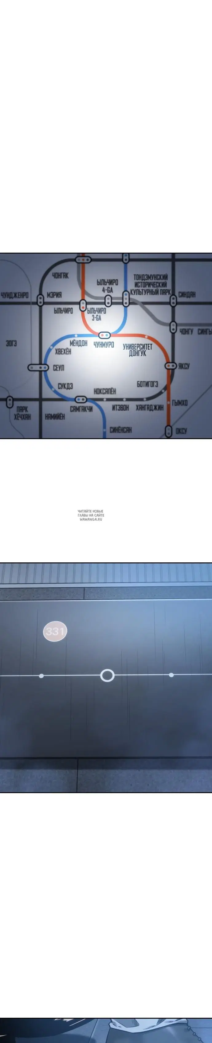 Page 2.000