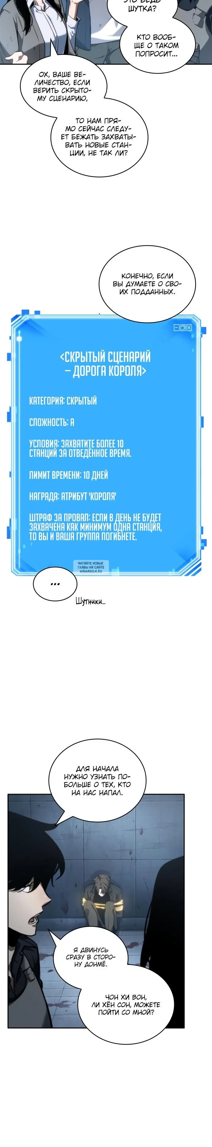 Page 2.000