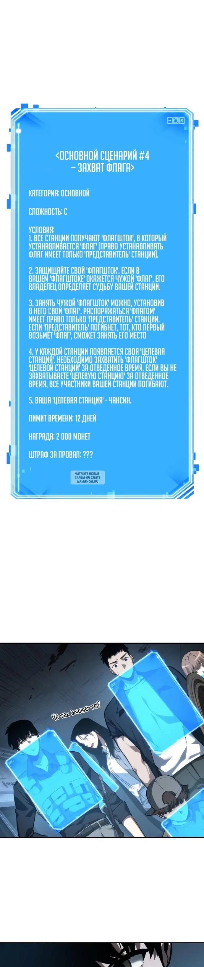 Page 2.000