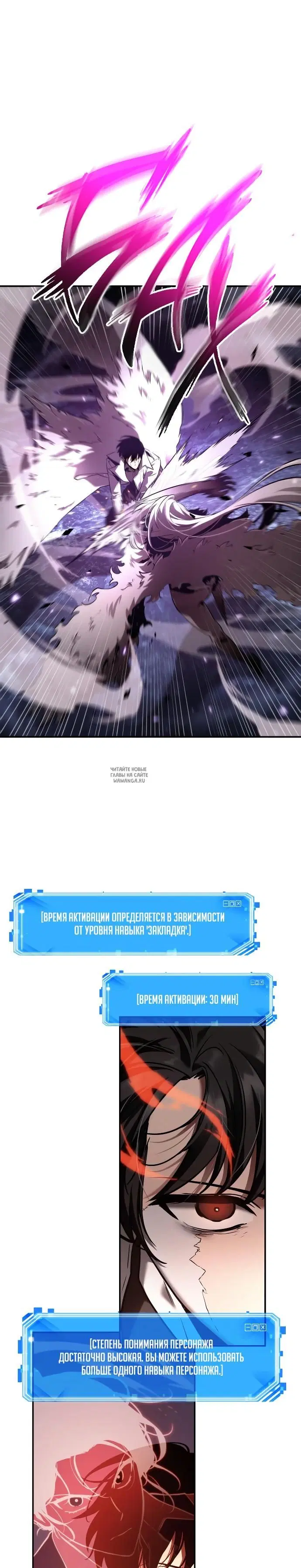 Page 2.000
