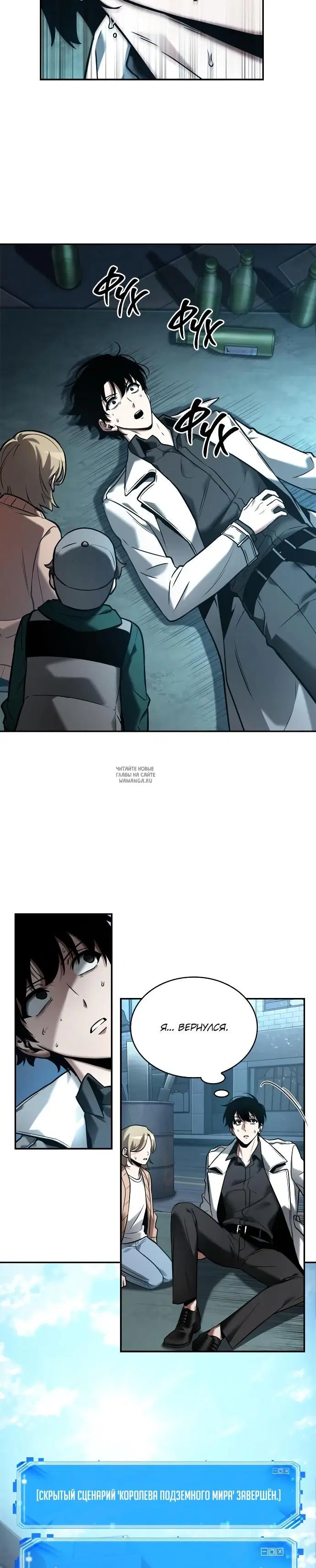 Page 2.000