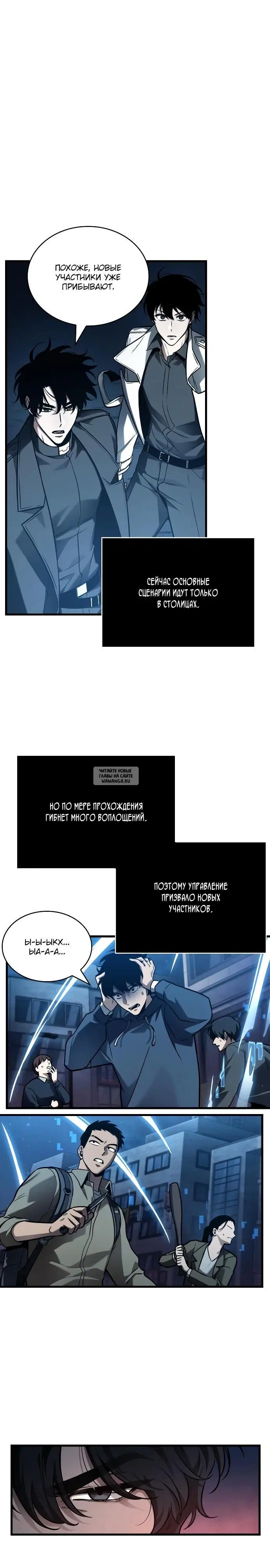 Page 2.000