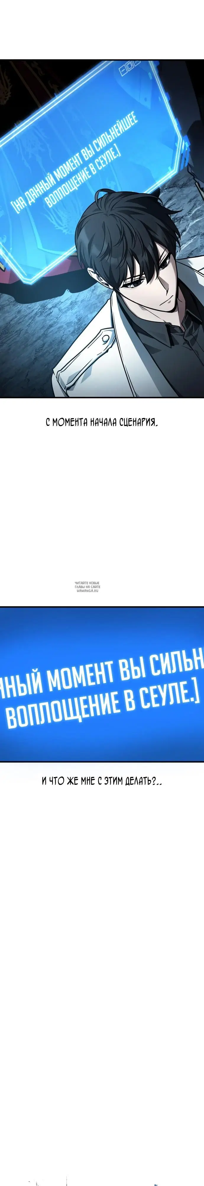 Page 2.000