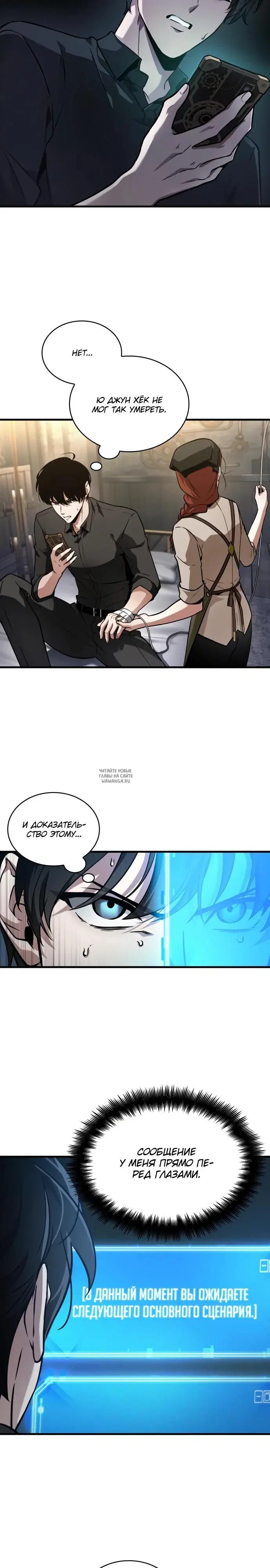 Page 2.000