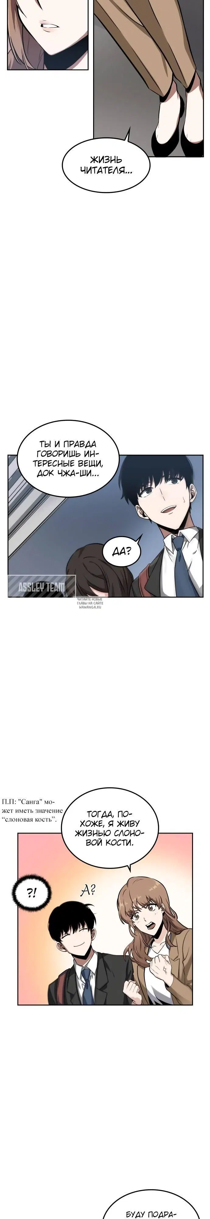 Page 22.000