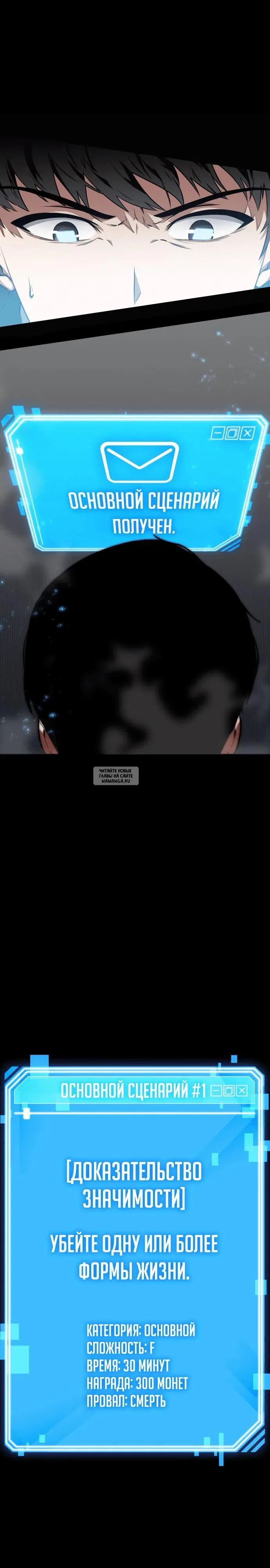 Page 22.000