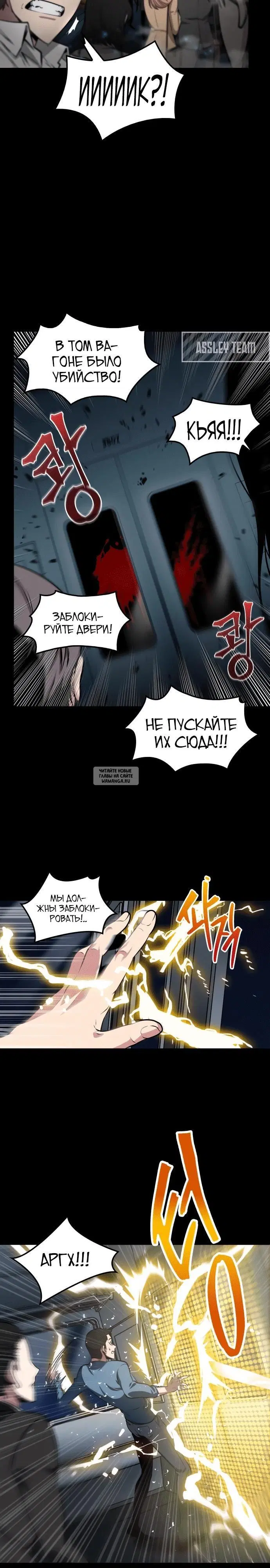 Page 22.000