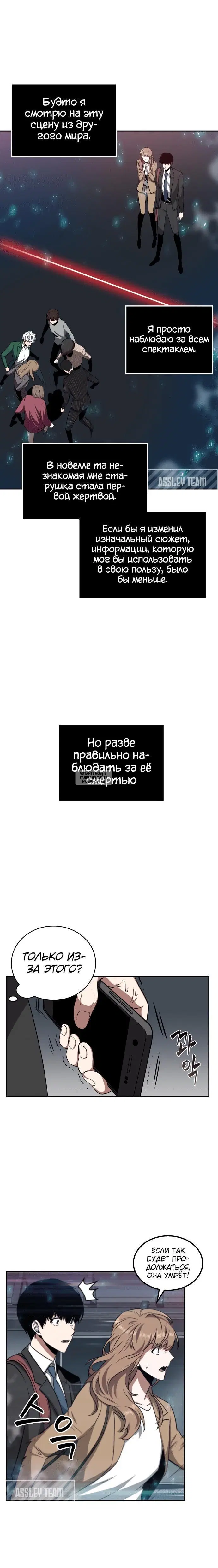 Page 22.000