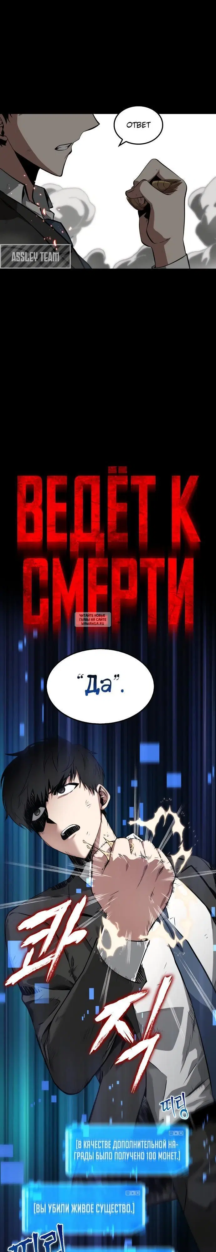 Page 22.000
