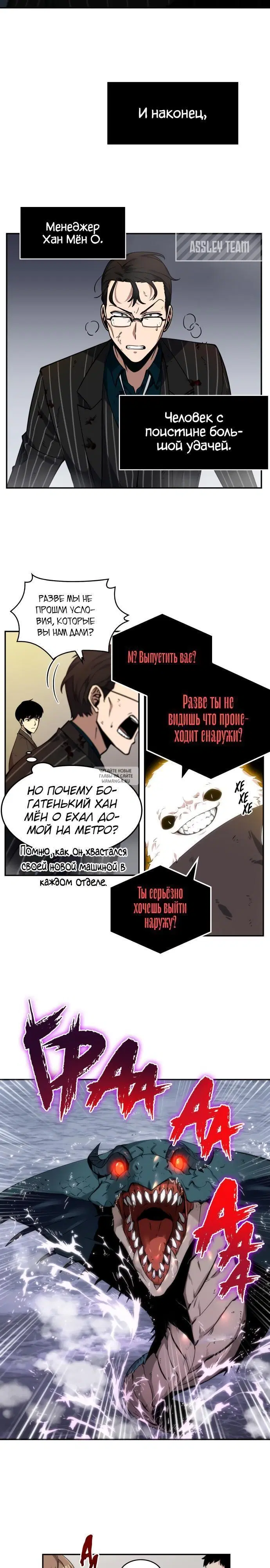 Page 22.000