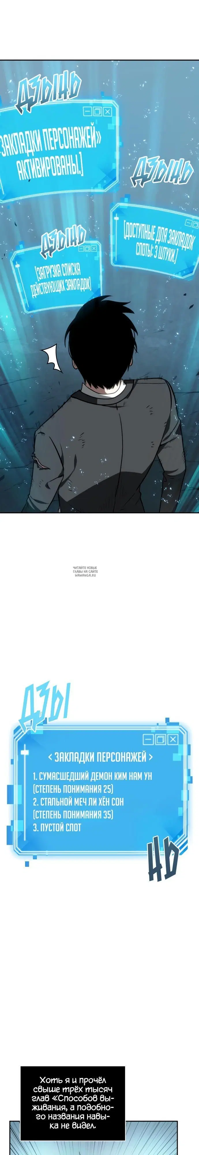 Page 22.000