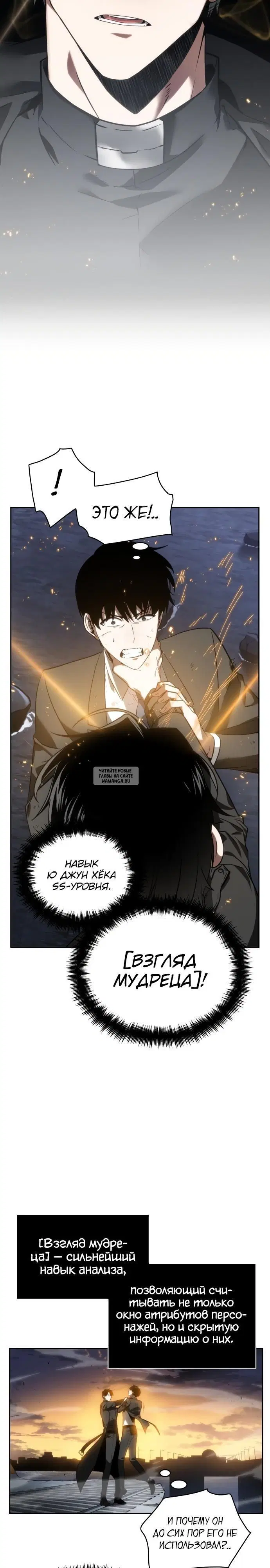 Page 22.000