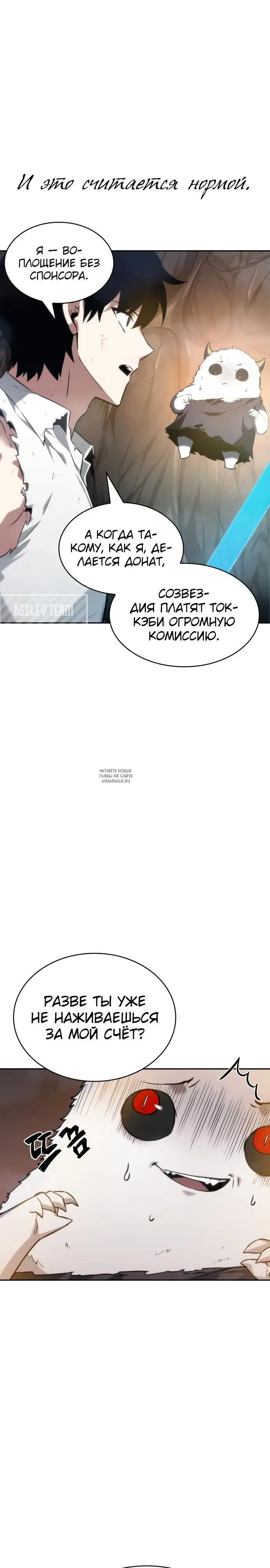 Page 22.000