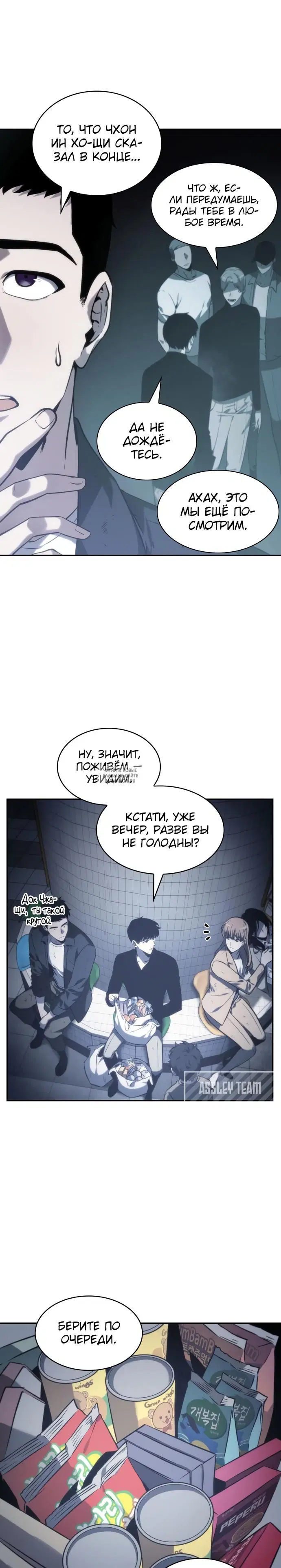Page 22.000