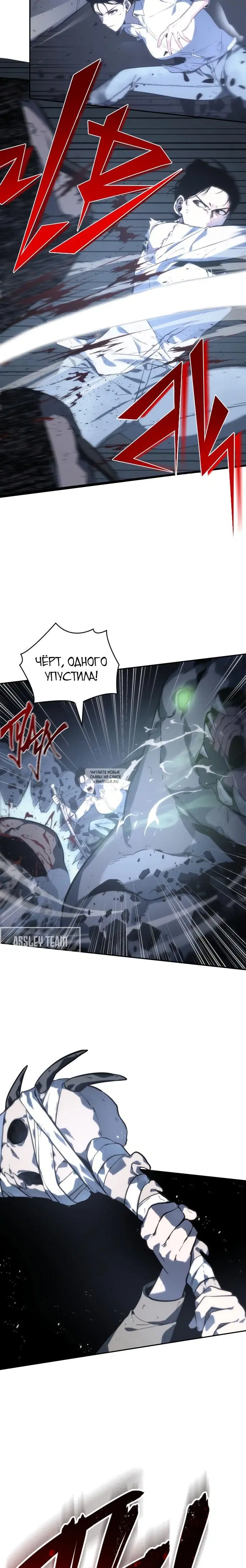 Page 22.000