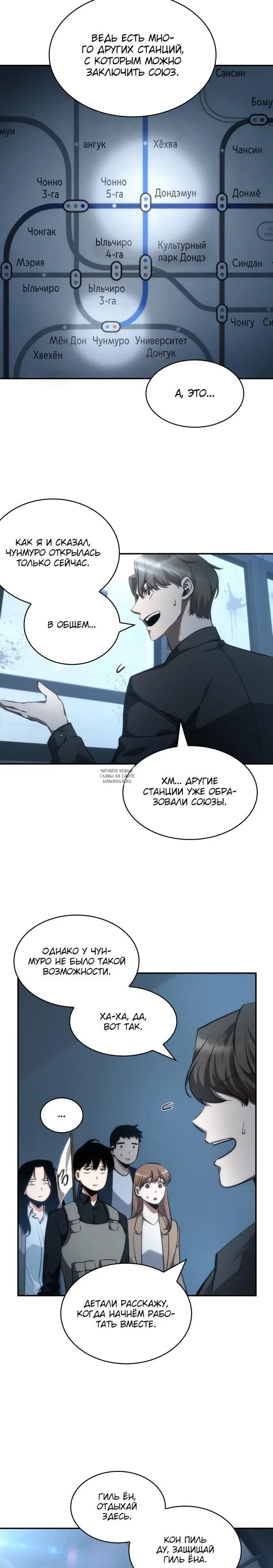 Page 22.000
