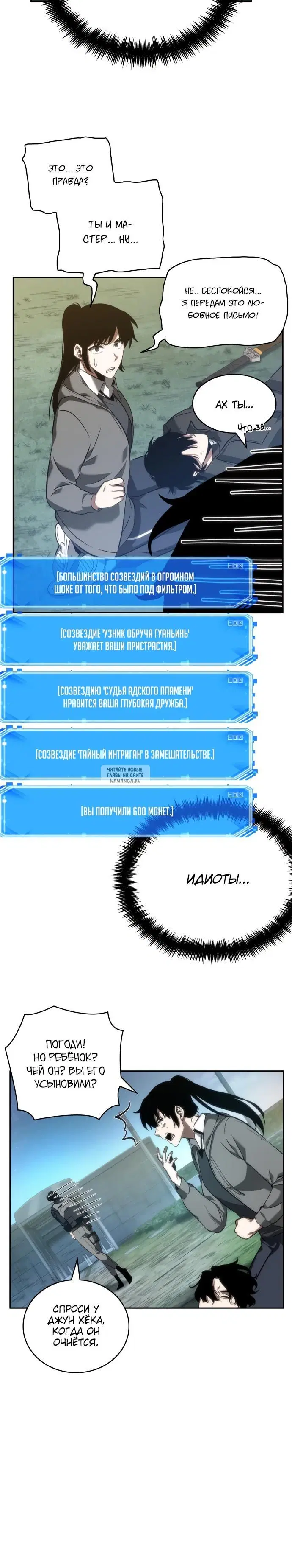 Page 22.000