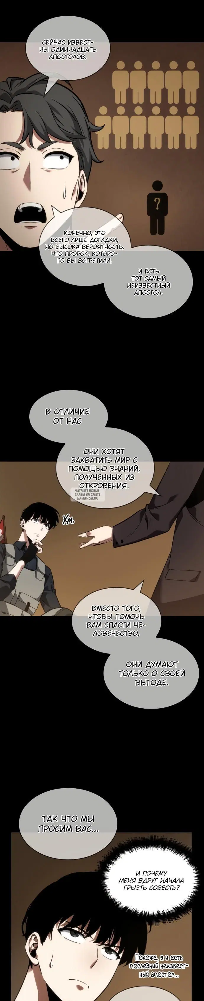 Page 22.000