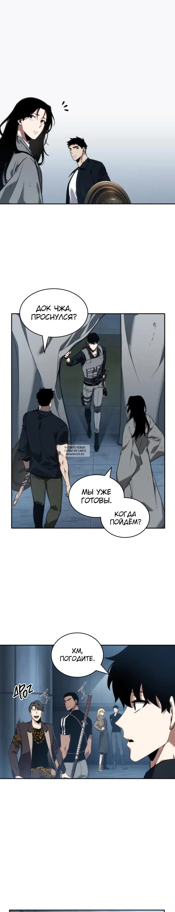 Page 22.000