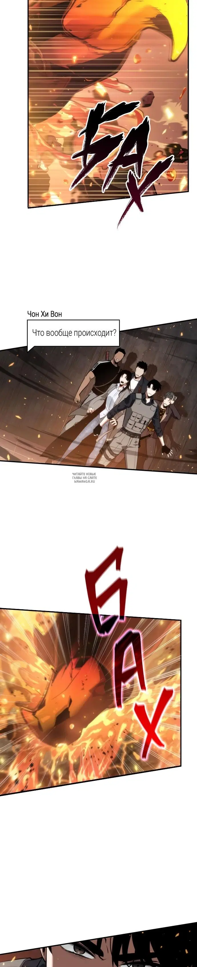 Page 22.000