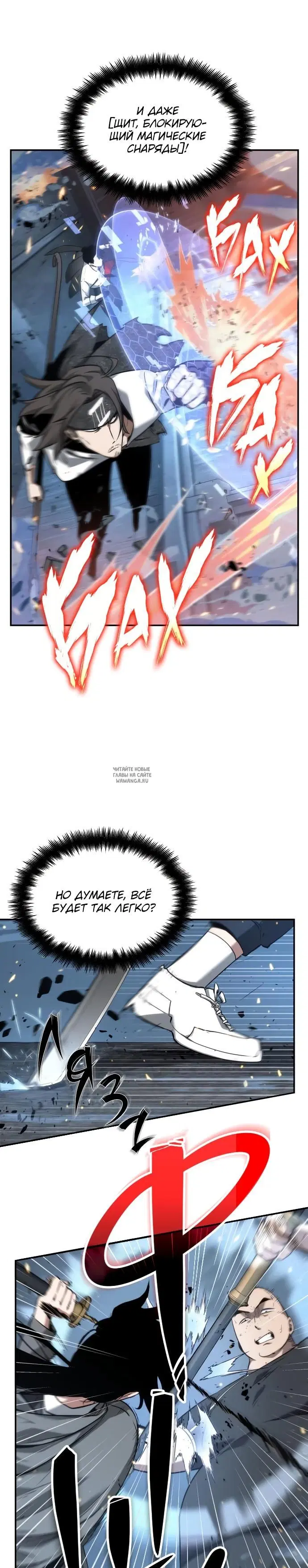 Page 22.000