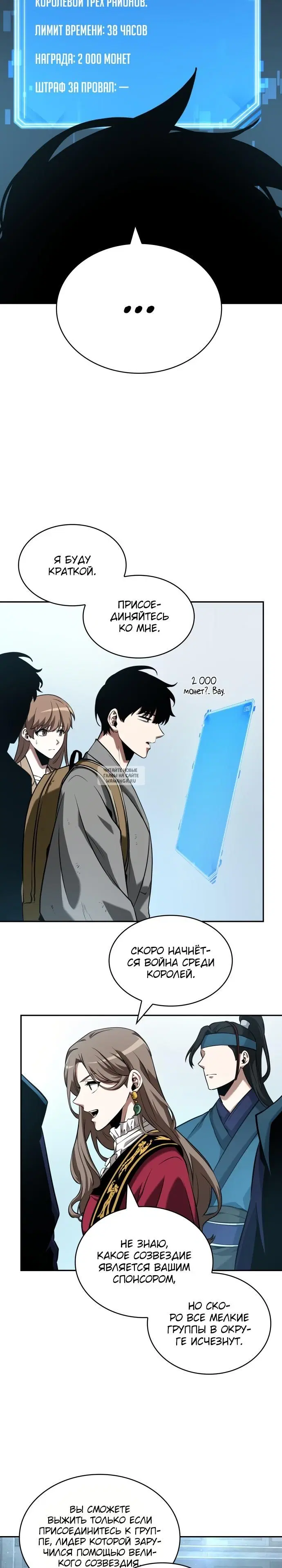 Page 22.000