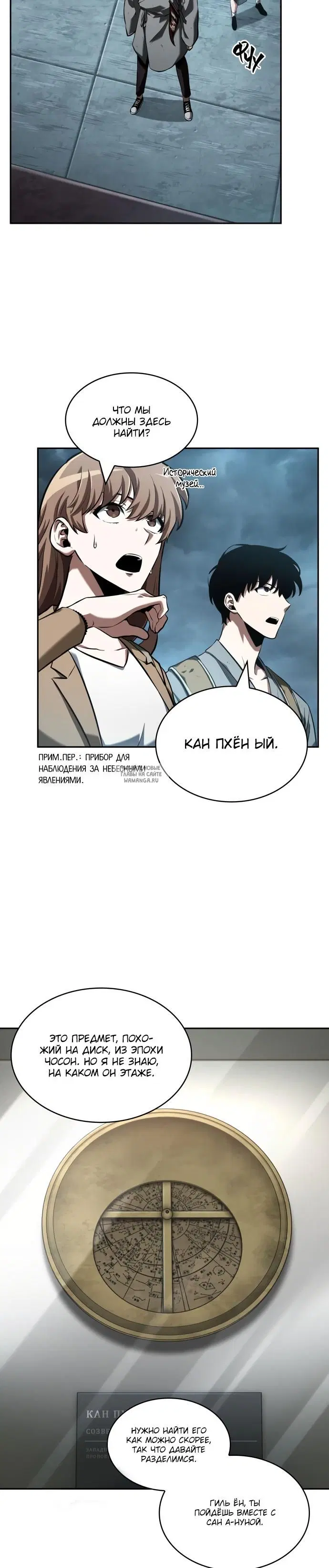 Page 22.000