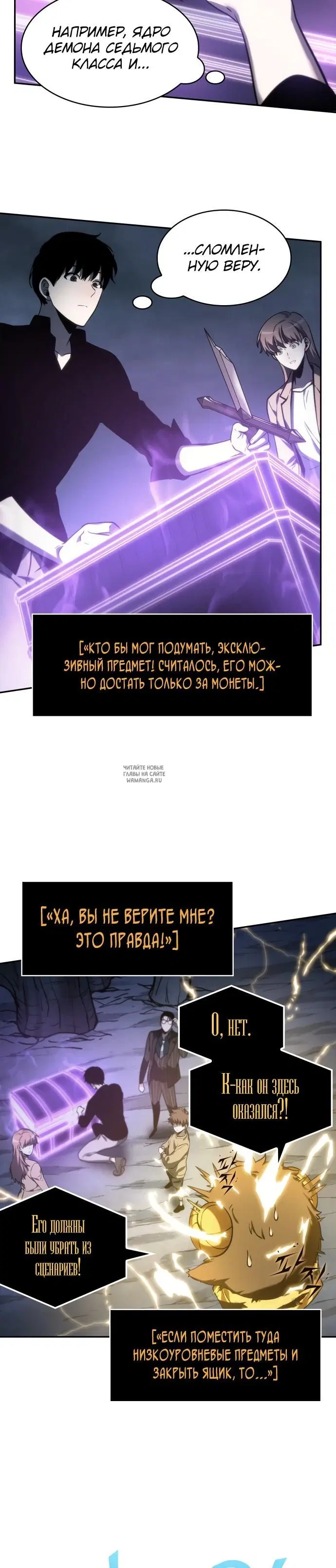 Page 22.000