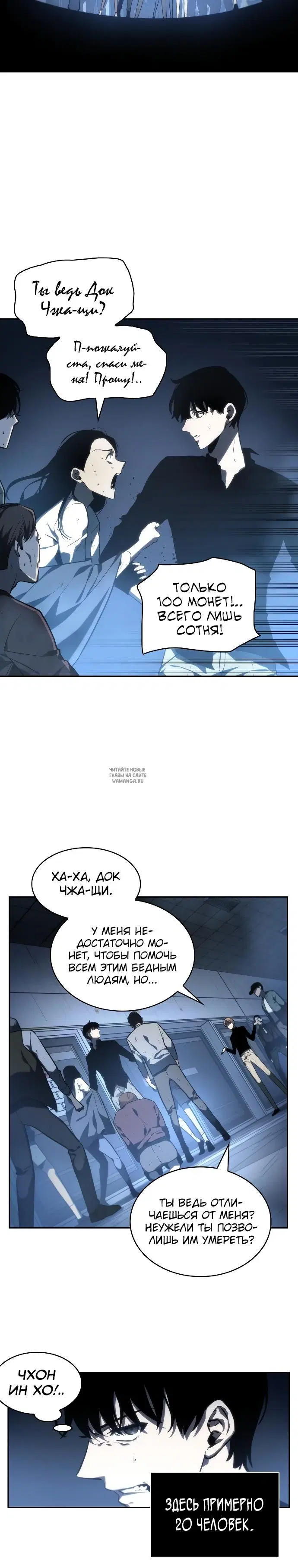 Page 22.000