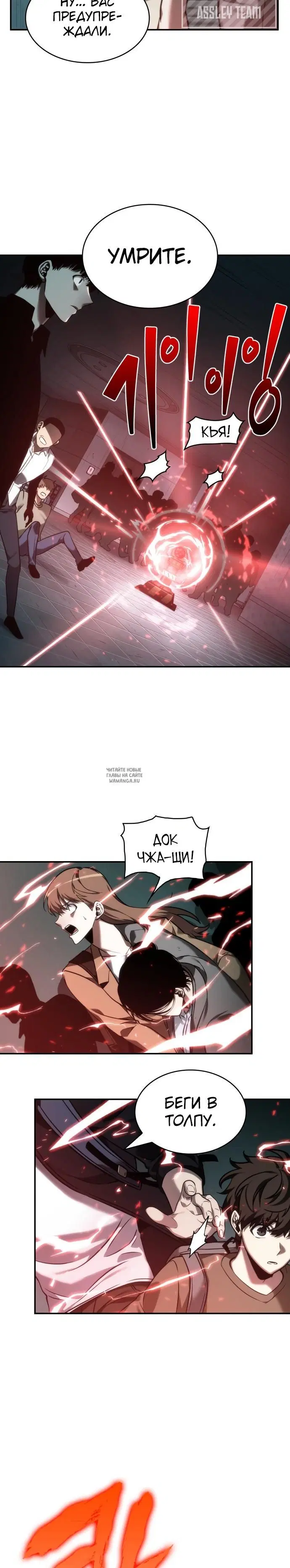 Page 22.000