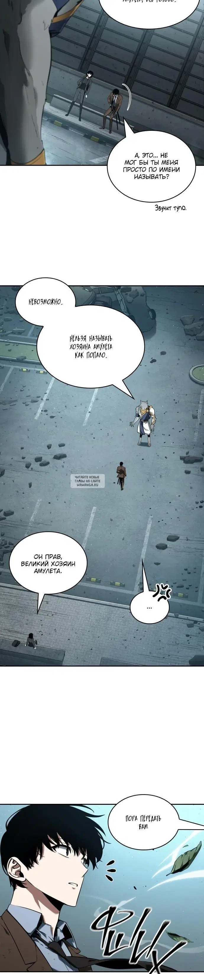 Page 22.000