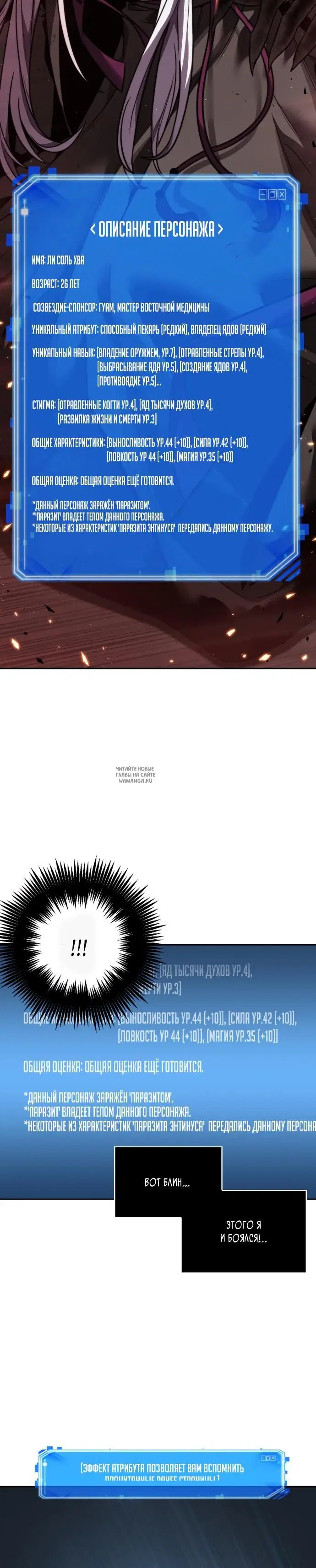 Page 22.000