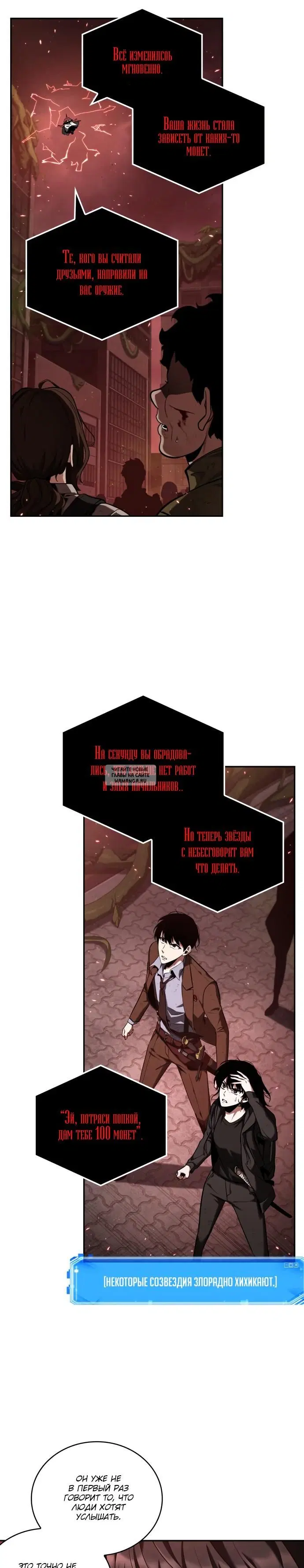 Page 22.000