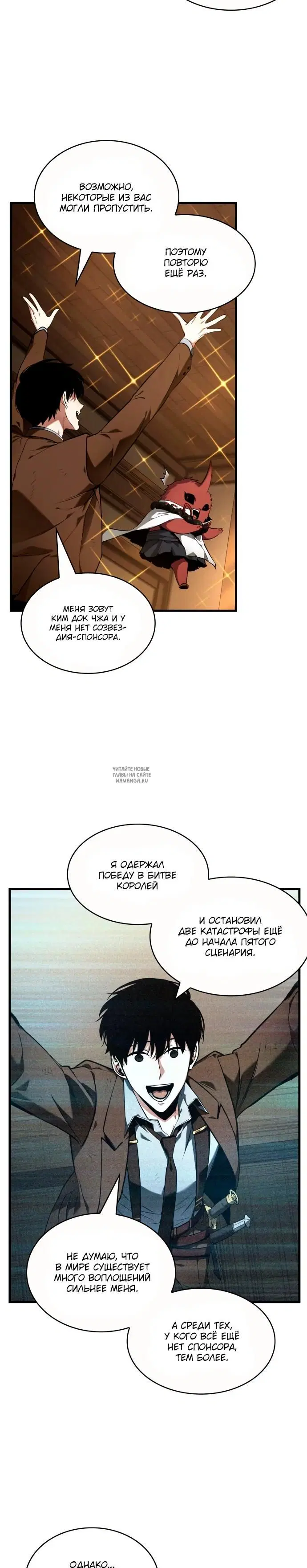 Page 22.000