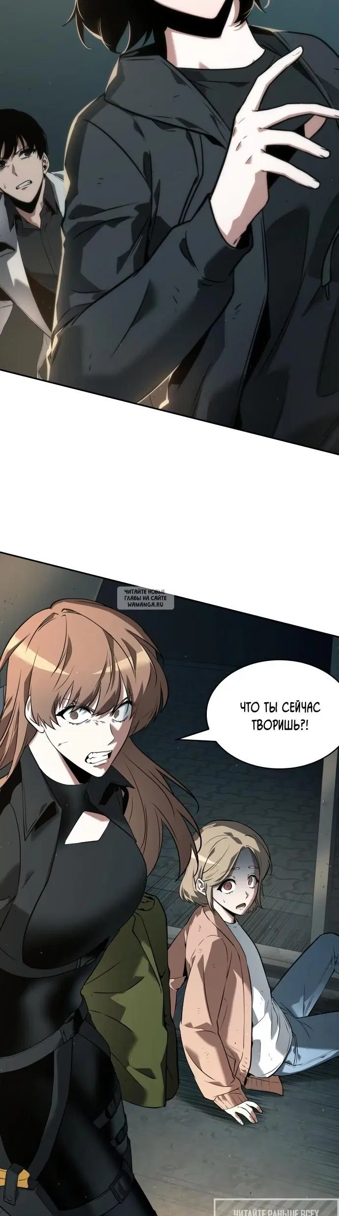Page 22.000