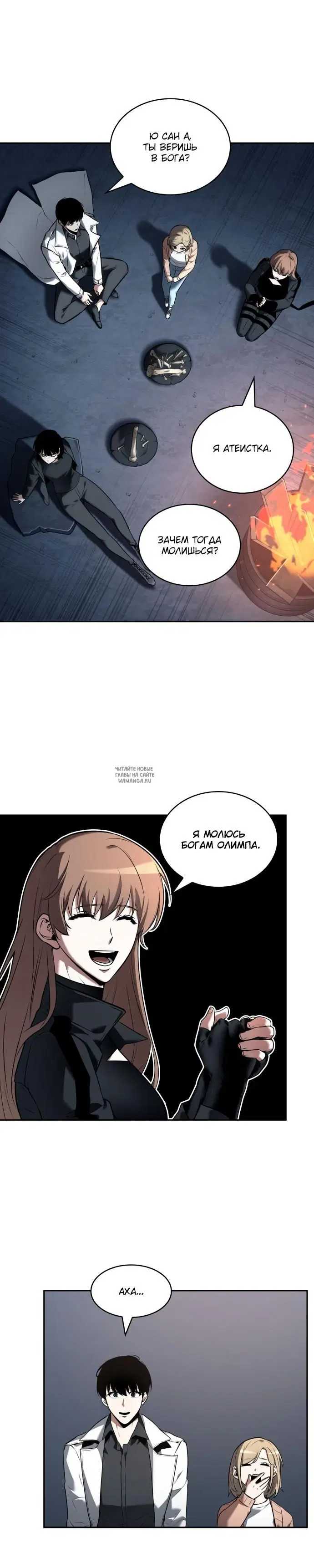 Page 22.000
