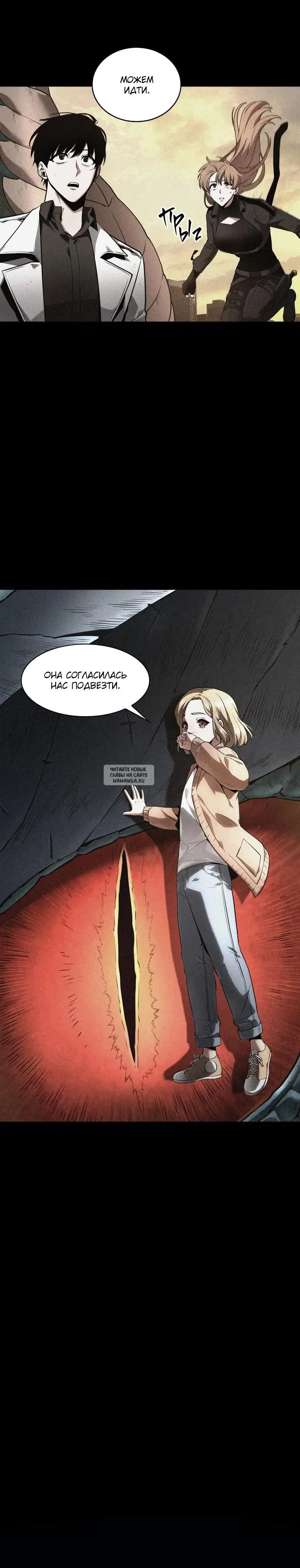 Page 22.000