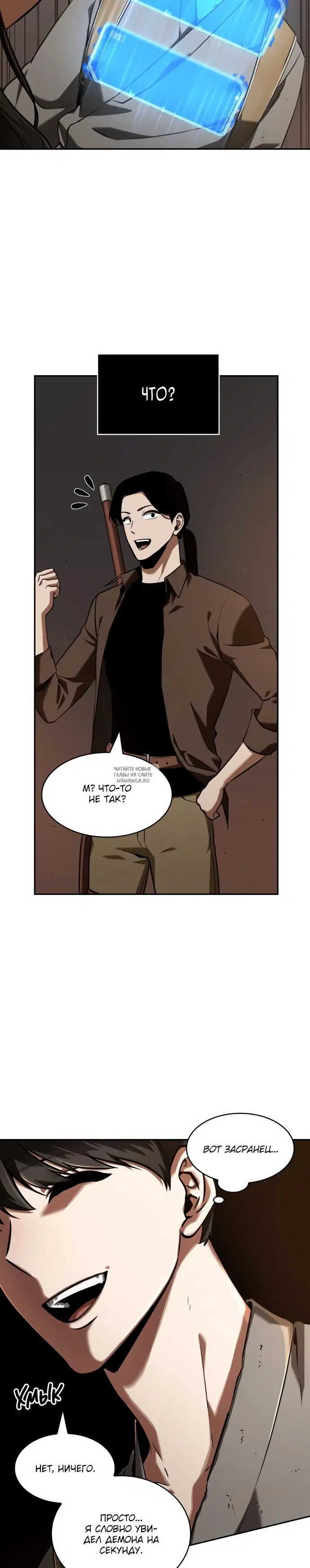 Page 22.000