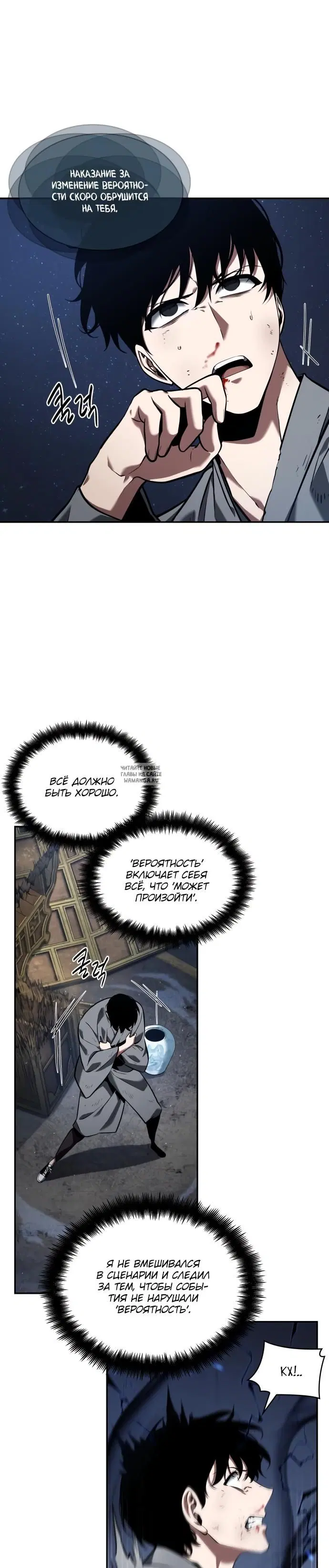 Page 22.000