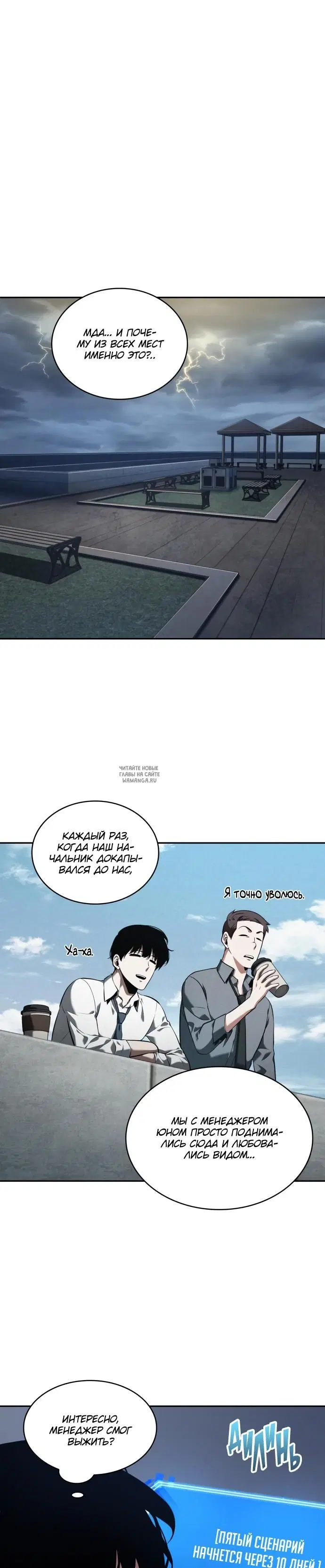 Page 22.000