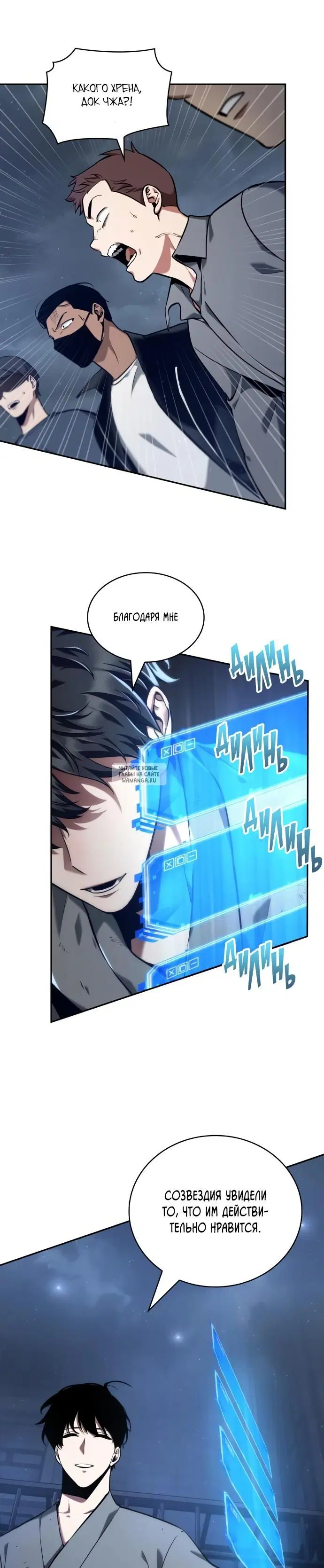 Page 22.000
