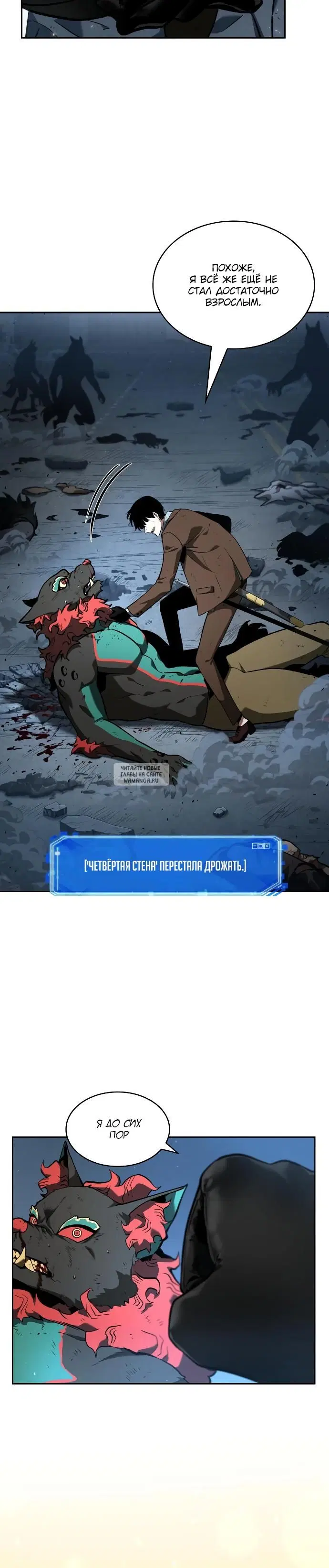 Page 22.000