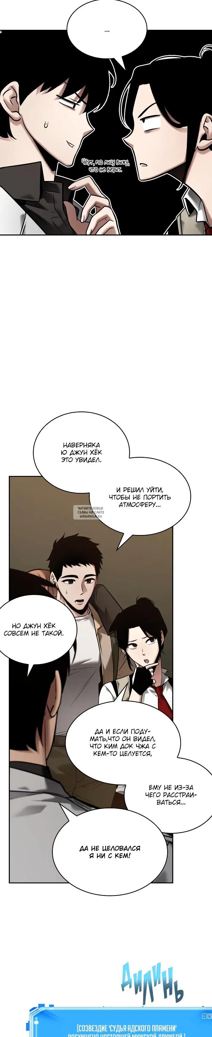 Page 22.000