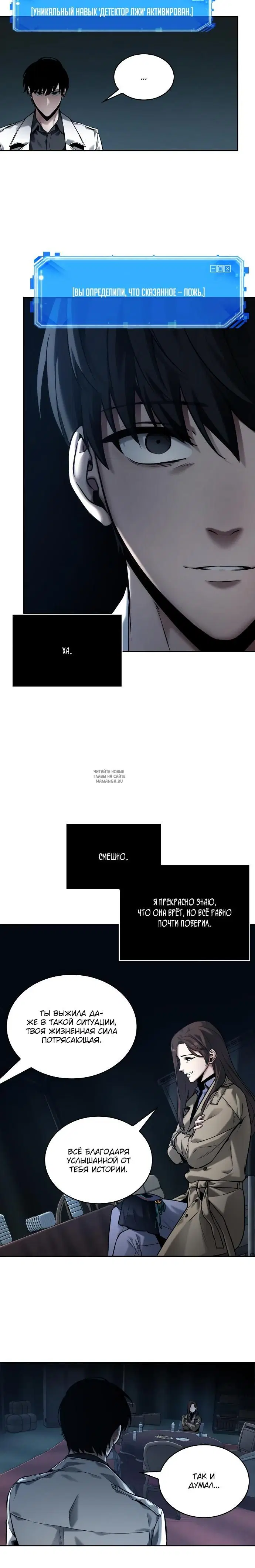 Page 22.000