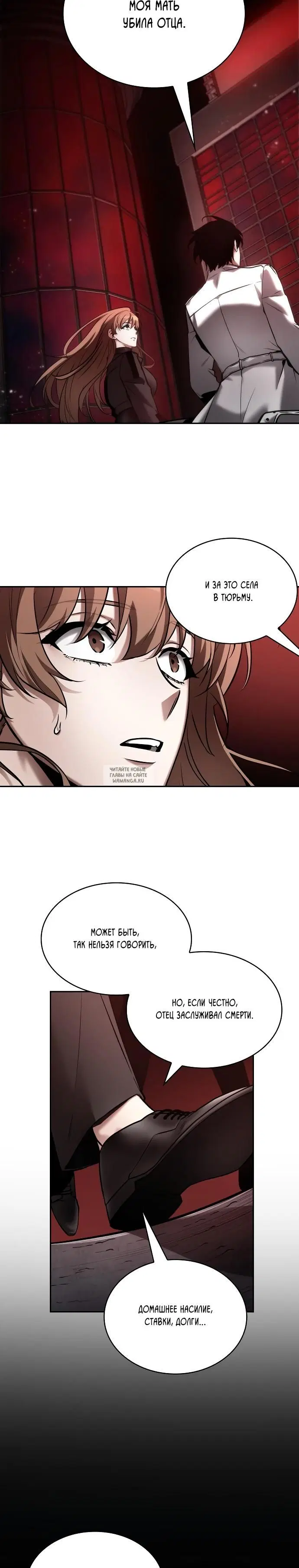 Page 22.000