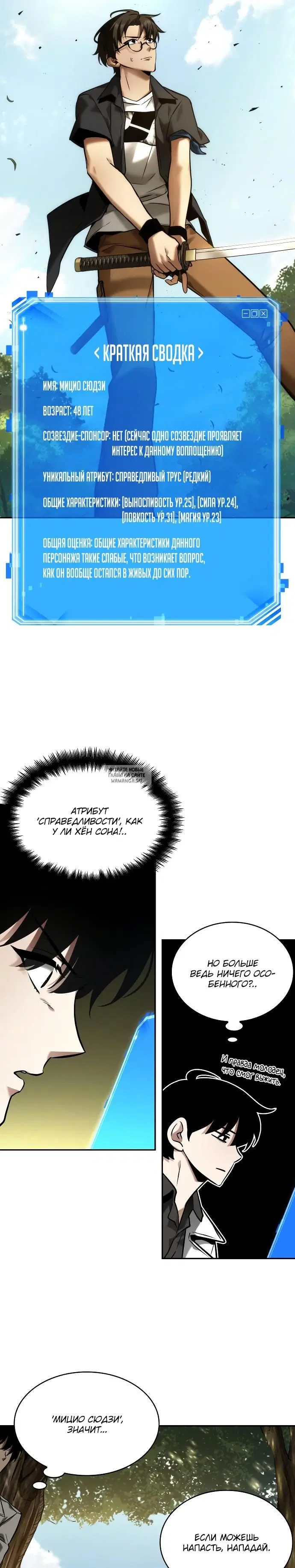 Page 22.000