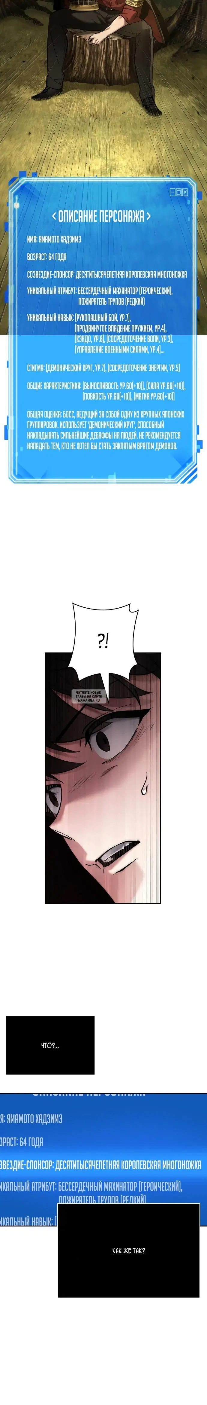 Page 22.000