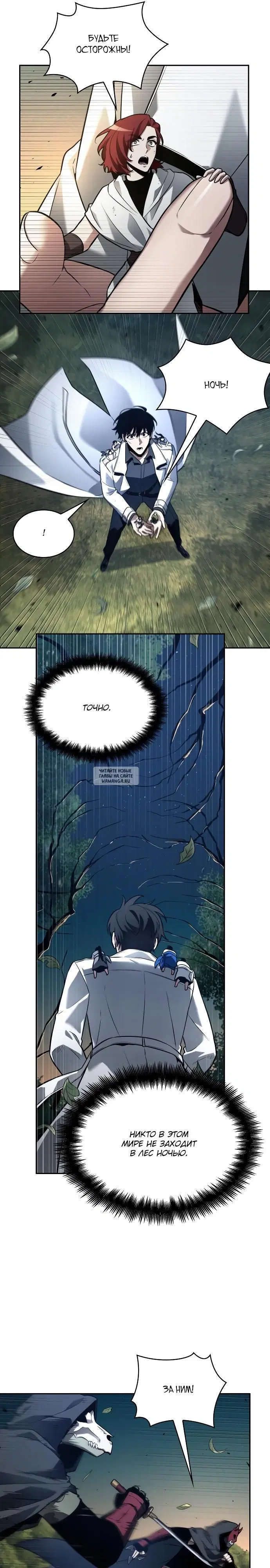 Page 22.000