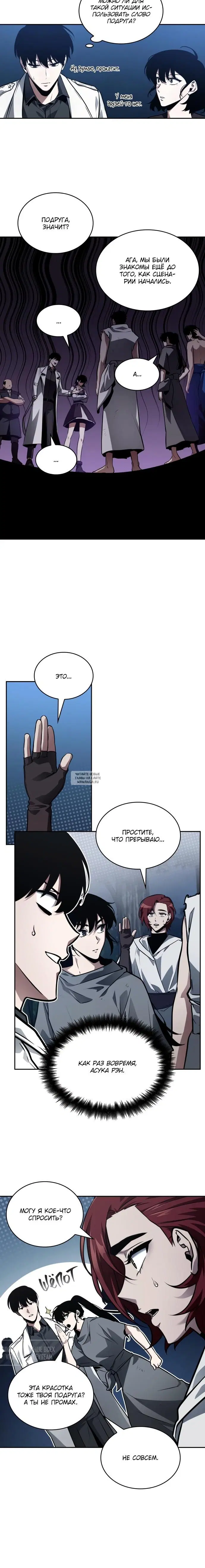 Page 22.000